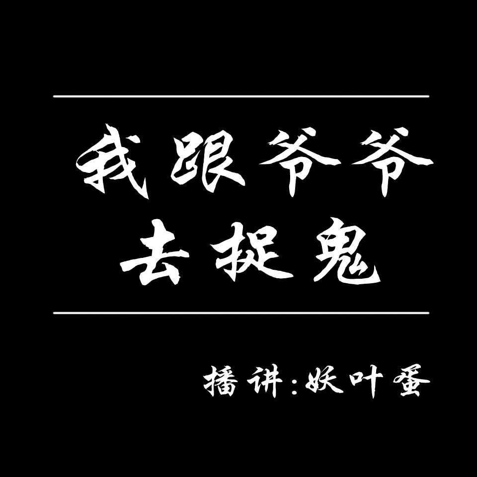 Һүү