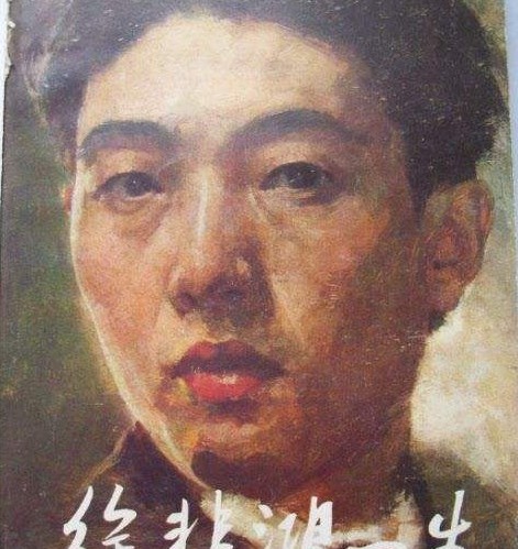 챯һ²
