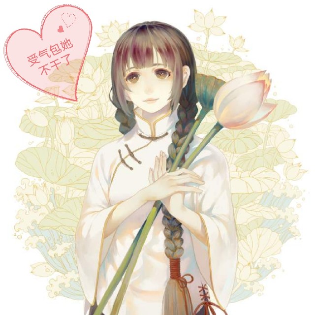 չˣ촩