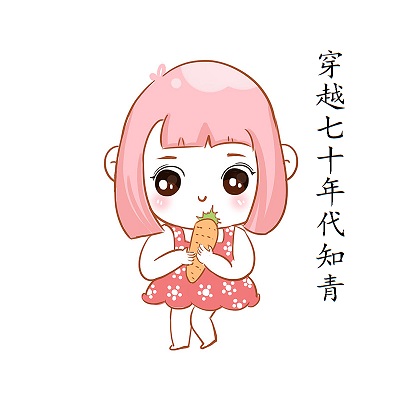 Խʮ֪
