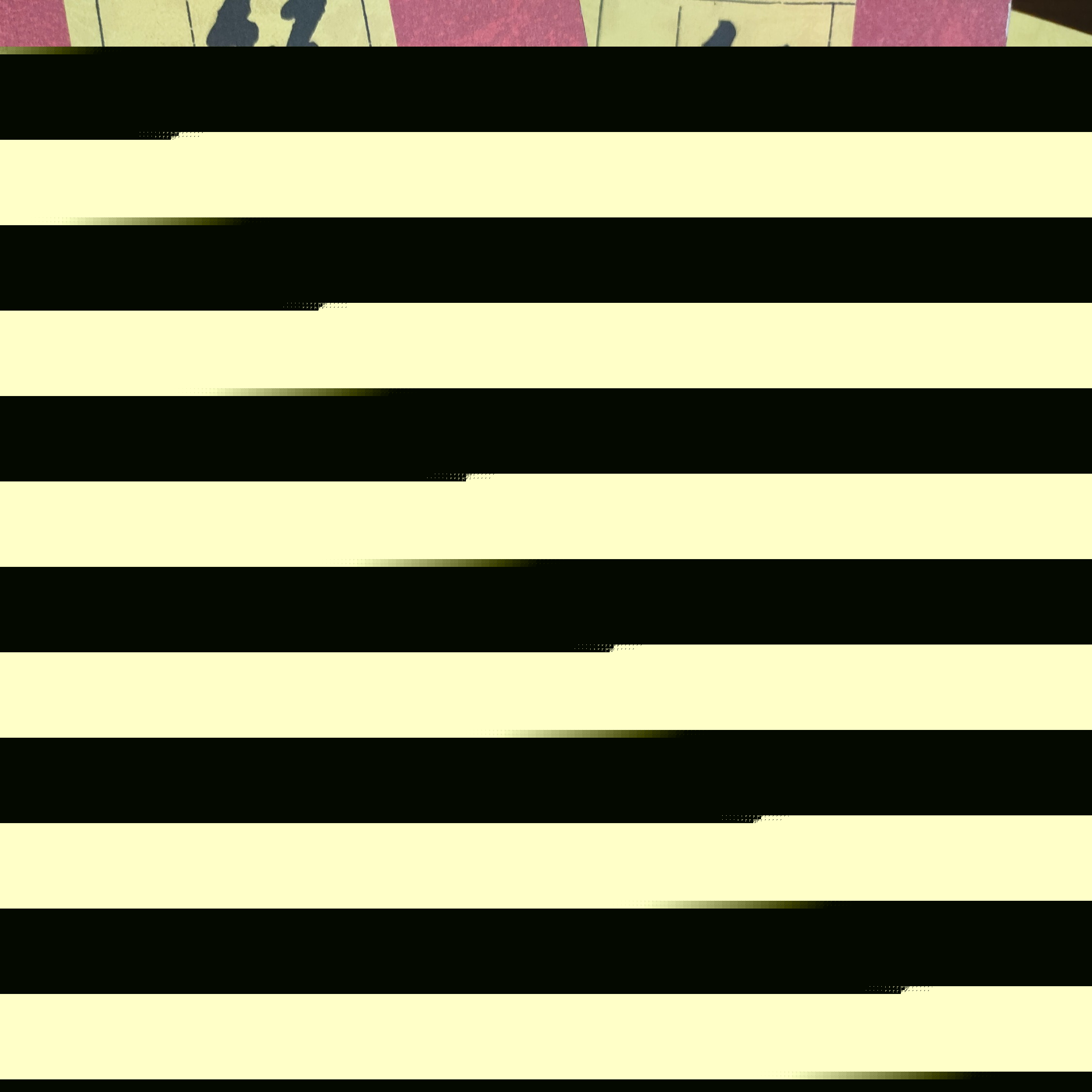 ¥һ